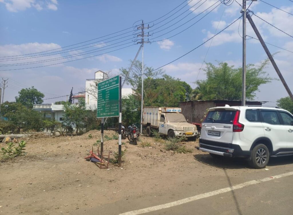 खुद के आदेश की तालीम करने नहीं पहुंचे मौके पर पुलिस बल और पीड़ित होता रहा परेशान !